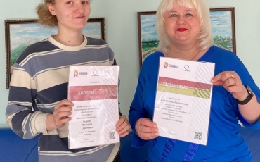 В 2025 году обучающиеся ГАПОУ Торгово-технологический техникум г. Орска продолжают подтверждать высокий уровень профессиональной подг...